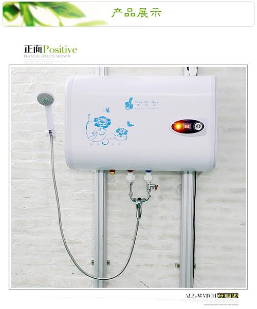 供应热水器厂家直销 质量三包 认证齐全 批发储水式电热水器 家用电器