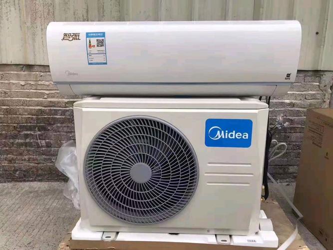 工厂直销全新家用电器